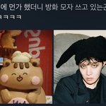 [군대] 돼람<b>쥐</b>케이크 이거봐바