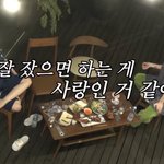 [NCT드림] 드림이들 진짜 잘잤으면 !!!!!!