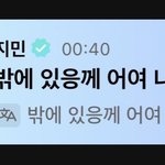 [군대] 내<b>남자</b>가 <b>바람</b>을 핍니다