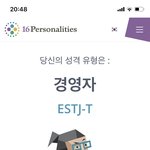 남친 <b>개설</b>렘 아옹~❤️