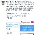 트위터 잘알 판녀들아