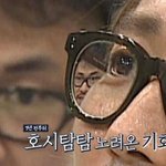 [댓글부탁해] 너네만 믿는 <b>미신</b>이나 징크스 같은거 있어??