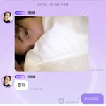 [NCT드림] <b>오마</b>갓.