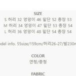 옷 사이즈 볼 줄 몰라서 그러는데ㅠㅠ