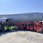 튀르키예 지진 긴급구호대 1진 오늘 귀국 예정