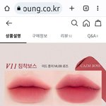 그럼 이건 <b>여쿨</b> 가능이먐?
