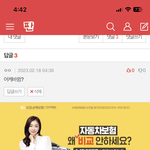얘들아 빨리 이 아이를 <b>칭찬</b>해줘