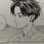 <b>송태섭</b> 피어스 때 너무 잘생겻슴