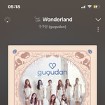 구구단 너무 안타까움
