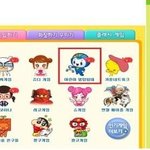 <b>짱아</b>찾기 게임