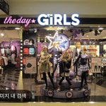 너네 이 브랜드 <b>몰라</b>..?