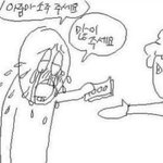 [드루와] 나 ㅈㄴ<b>회피</b>형인듯…… 우울
