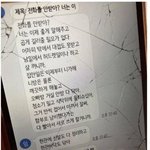 [댓글부탁해] 너네 의견이 궁금함