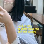 [이것좀봐줘] 미용실 협찬으로 갔다가 마루타됐어요