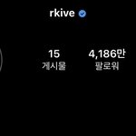 방탄 <b>RM</b>이랑 주현영 사귐?