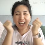 부석순 노래 좋농