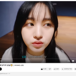 아이브 리즈 이 정도면 비주얼 상위클래스 아님