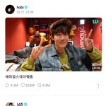 방탄 위버스라이브 조회수? <b>시청</b>자수 미쳤다