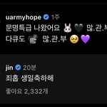 [군대] 헐 <b>연천</b> 오라버니 댓글 달아줌