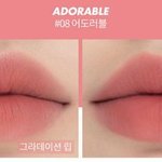 [드루와] 야 근데 <b>자존</b>감 올리는게 말이쉽지