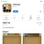 [이것좀봐줘] 숨겨진 모바일 무료 갓겜 추천 5가지!! 일단 드루와바