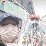 크러쉬도 아이돌 <b>생카</b>를 가는구나...