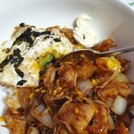 <b>항정살</b>덮밥 개존맛