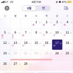 [19] 임신일수도잇을까봐 ㅈㄴ쫄린다 ㅜㅜㅜ