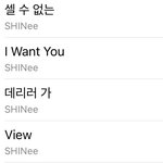 이때 <b>샤이니</b> 좀 레전드인듯