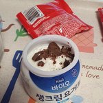 얘들아 이 요거트 <b>존</b><b>맛</b>임