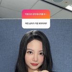 [드루와] 근데 부모님이 늦게 들어오는거 왜