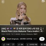 목소리 <b>레알</b> 사기다