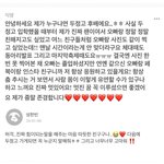 엥 <b>한빈</b>이 고딩때도 인기 많았네