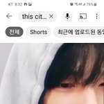 [스키즈] 귀여운 수수께끼내보께