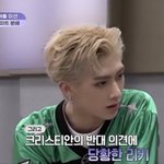 보플 <b>리키</b> 나캠든한테 설명 하는 거ㅠㅠ개착해