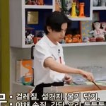 [군대] <b>인턴</b> 김태형