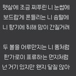 [군대] 어떠케 <b>이런가사</b>가