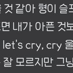 [군대] 우뜨케 이런 <b>가사</b>가..22