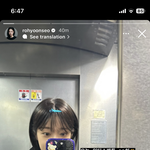 [댓글부탁해] 이런 앞<b>모리</b> 어케함