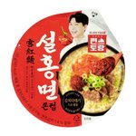 하 얘들아 이거 소스 적당히넣으셈