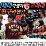 이런 유튜브 영상 ㄹㅇ <b>수치심</b> 오지게 들음