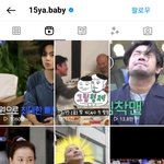 [군대] 이거 릴스 조회수 <b>보셈</b>