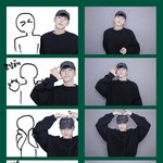 세븐틴 인생<b>네</b><b>컷</b> 프레임으로 사진 찍었는데