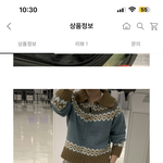 [댓글부탁해] <b>증사</b> 찍는데 이 옷 어때??