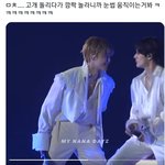 [NCT드림] 잠좐 키스각 가까운거 떴는데 진짜 도라버릴것같