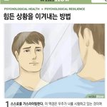 [드루와] 알바 같이 하는 사람땜에 죽고싶어ㅜㅜㅜ