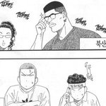 [드루와] 일본에서 노상<b>방뇨</b> 해본사람 있나?