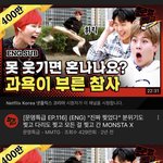 지금 유튜브 <b>상태</b> 나만 이상함?
