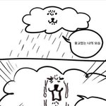 뜬금없는데 <b>정재현</b> 개부럽다