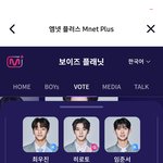 보플 픽 남는다던 쓰니